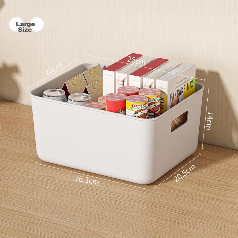 Jiadu Desktop Storage Box, Snack Cosmetics Miscellaneous Storage Basket, Household Kitchen Organizer Box, Wardrobe Storage Basket Container