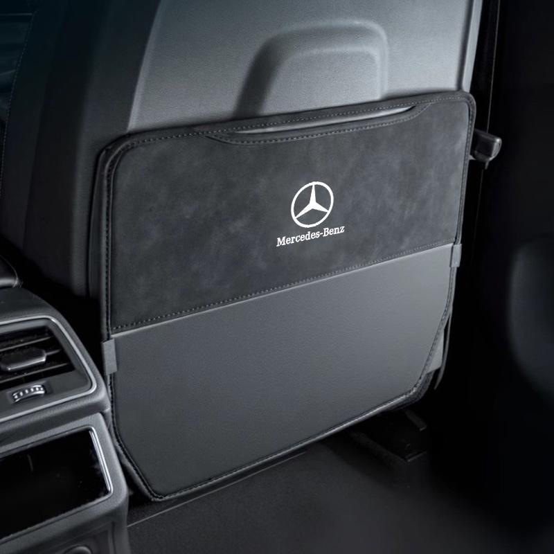 CSH1 Suede Car Seat Back Protection Mat Prevent Dirty Anti Kick Pad For Mercedes Benz AMGW204 W205 W212 W213 W221 W177 W246 GLA GLC