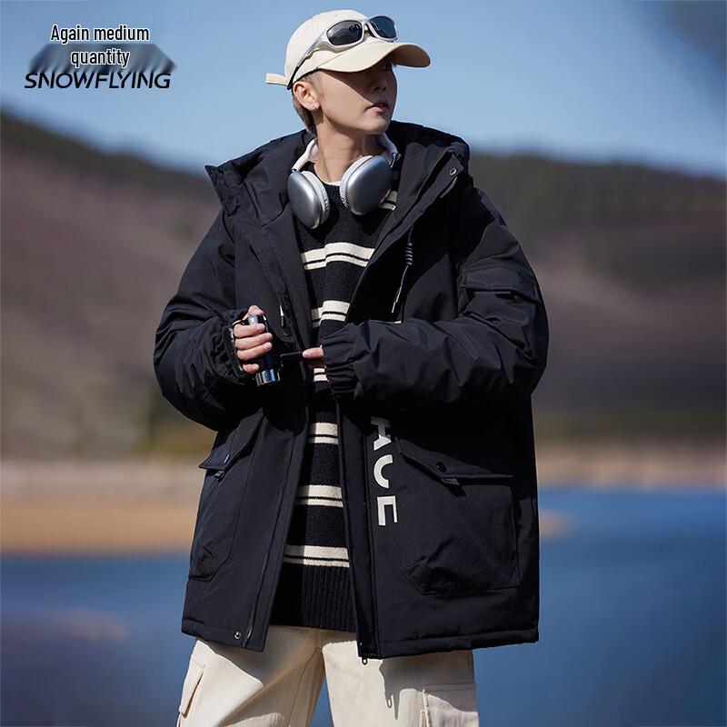 XueZhongFei Unisex Casual Winter Down Jacket X40141471F