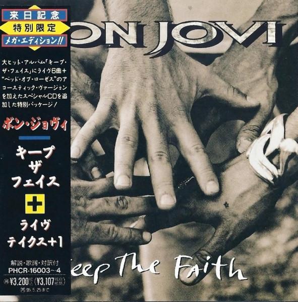CD BON JOVI Keep The Faith Mega Edition PHCR160034 Jambco 1993 Япония Рок Б/У