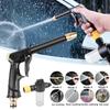 Portable High-pressure Water Gun Spray Sprinkler For Cleaning Car Wash Jet Machine Garden Washer Nozzle Foam Washer Tools