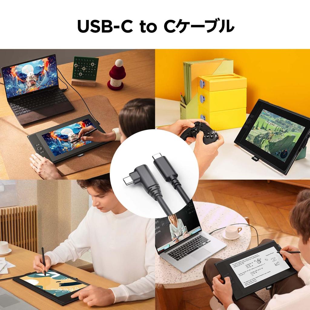 Планшет UGEE Liquid Tab UE12 с ЖК-дисплеем, дюймов, 8 клавиш быстрого доступа, стилус, зарядка не требуется, 16384 уровня давления пера, определение наклона, 1920 x 1080P, 3 цвета