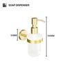 Brushed Gold Stainless Steel Towel Bar Rack Toilet Paper Holder Towel Rack Hook Toilet Brush Bathroom Hardware Accessories