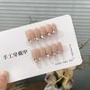 Ice-transparent Gradient Silver Crumb Thin Flash Peach Crumb Diamond High-end Powder Mist Holiday Patch Wear
