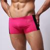 Sexy Men's Swimming Swim Shorts Trunks