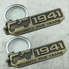1941 Keychain Metal Bronze Emblem Key For Renegade Wrangler Cherokee