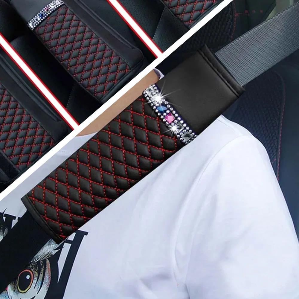 1 шт. Универсальный кожаный чехол на ремень безопасности для автомобиля с бриллиантами и стразами, дышащий плетеный клетчатый протектор для плеча, автомобильные аксессуары