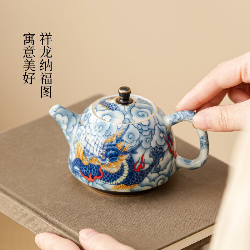 Chinese Underglaze Color Ceramic Teapot Tea Gift Customized Tea Infuser
