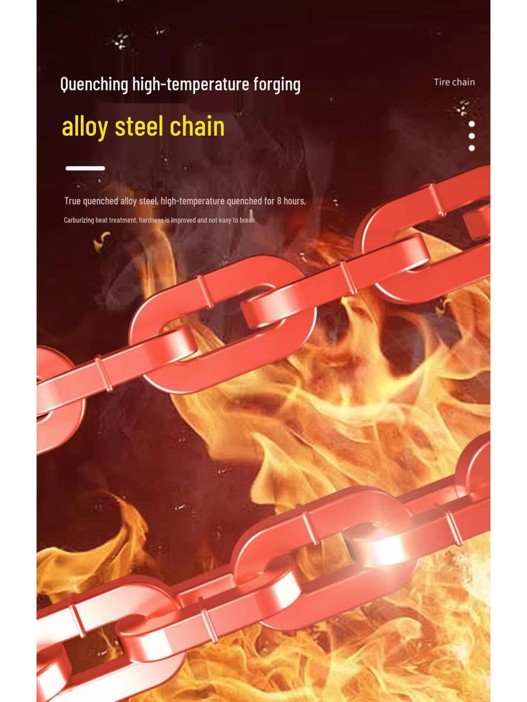 Jetour Car Tire Anti-Skid Iron Chains for X70S, MX90, X95, X70PLUS, Coupe - Thickened Design