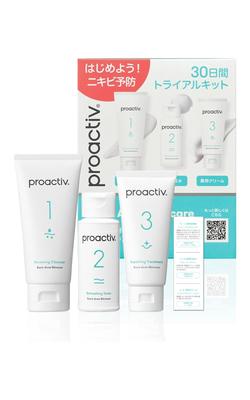 Пробный набор Proactiv 1 флакон лечебного очищающего средства для лица 1 флакон лечебного лосьона 1 флакон лечебного крема Лечебное средство от акне Подростки