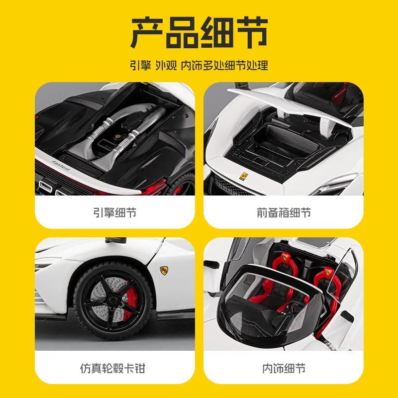 1:22 Модель спортивного автомобиля из сплава SP3 ограниченной серии, Сделано в Китае, Украшение, Игрушка, Подарок, инженерный литой набор