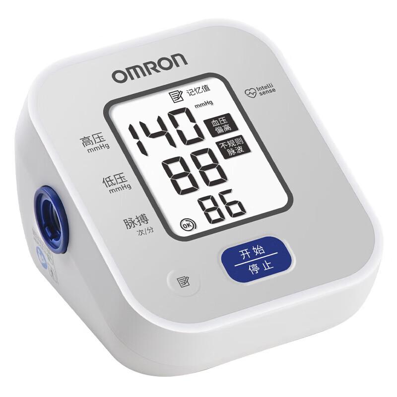 Omron U703 Домашний электронный тонометр