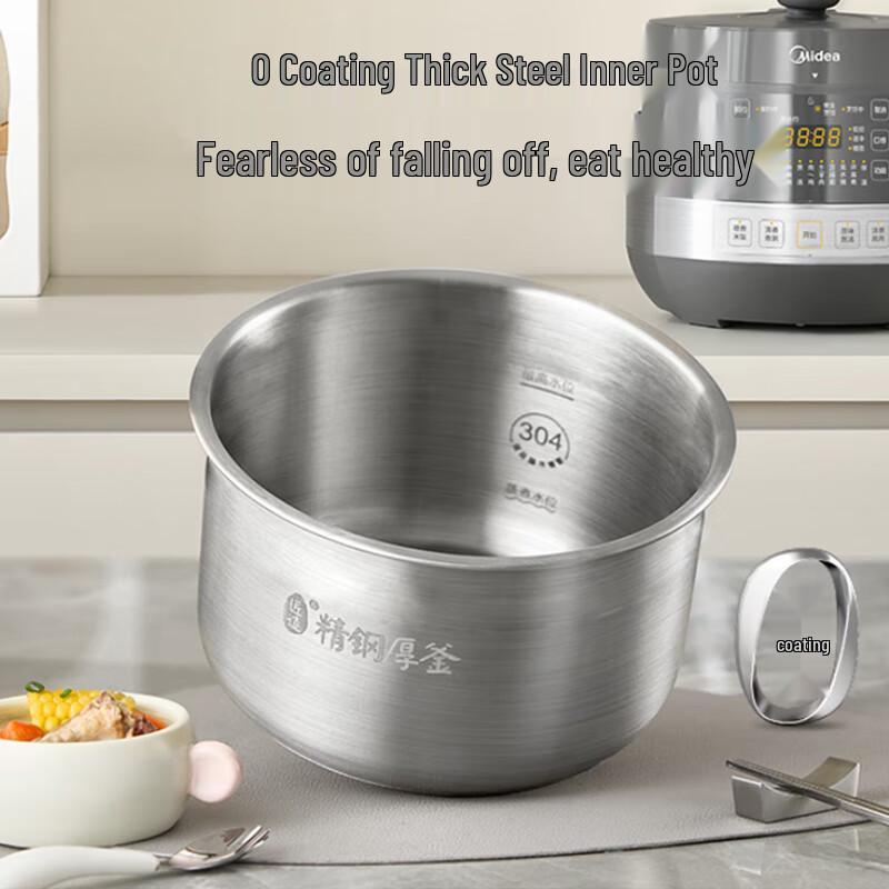 Midea Smart Electric Pressure Cooker with 0-Coating Stainless Steel Pots CN plug (adapter included)