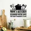 WZ9007 Кухня Кухонные принадлежности Английский Слоган Ресторан Домашний Фон Настенное Украшение Наклейка На Стену