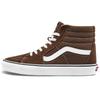 Sk8 Hi 'Rain Drum' Vans VN0A5JMJ8EE