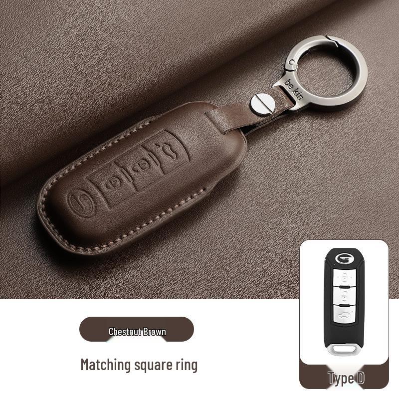 Настоящая кожаная крышка-чехол для ключа GAC Trumpchi GS4, GS3, GS8, M8 - Хит продаж