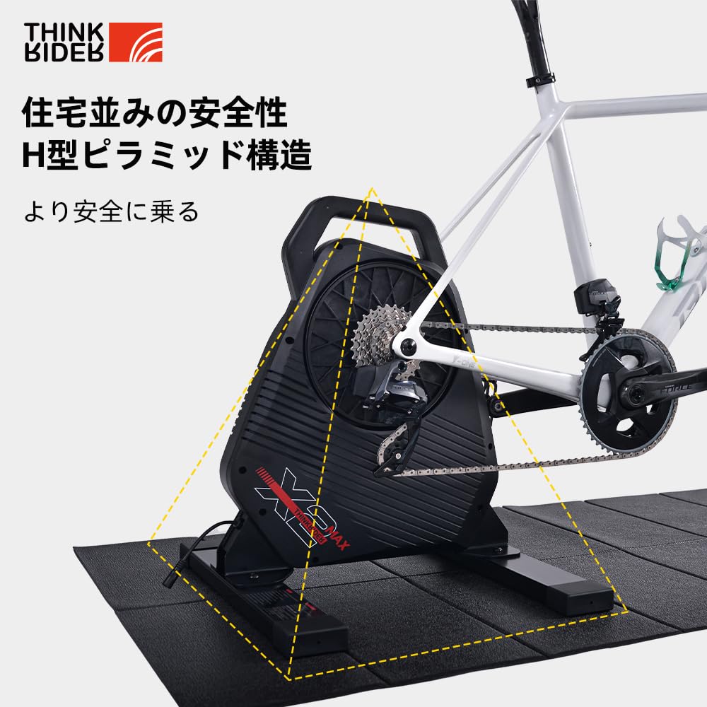 ThinkRider X2Max Smart Trainer Cycle Trainer Bicycle Direct Drive Бесшумный портативный дизайн для использования в помещении Имитирует BLE-совместимый тренажер, езда, 18%