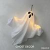 LED Light‑Up Hanging Ghost Halloween Decoration for Outdoor Yard Door Wall Decor