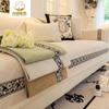 Chenille Cover Cloth French Four Seasons Universal Sofa Cushion Fabric Non-Slip Sofa Cover All-Inclusive Universal Cover Cover