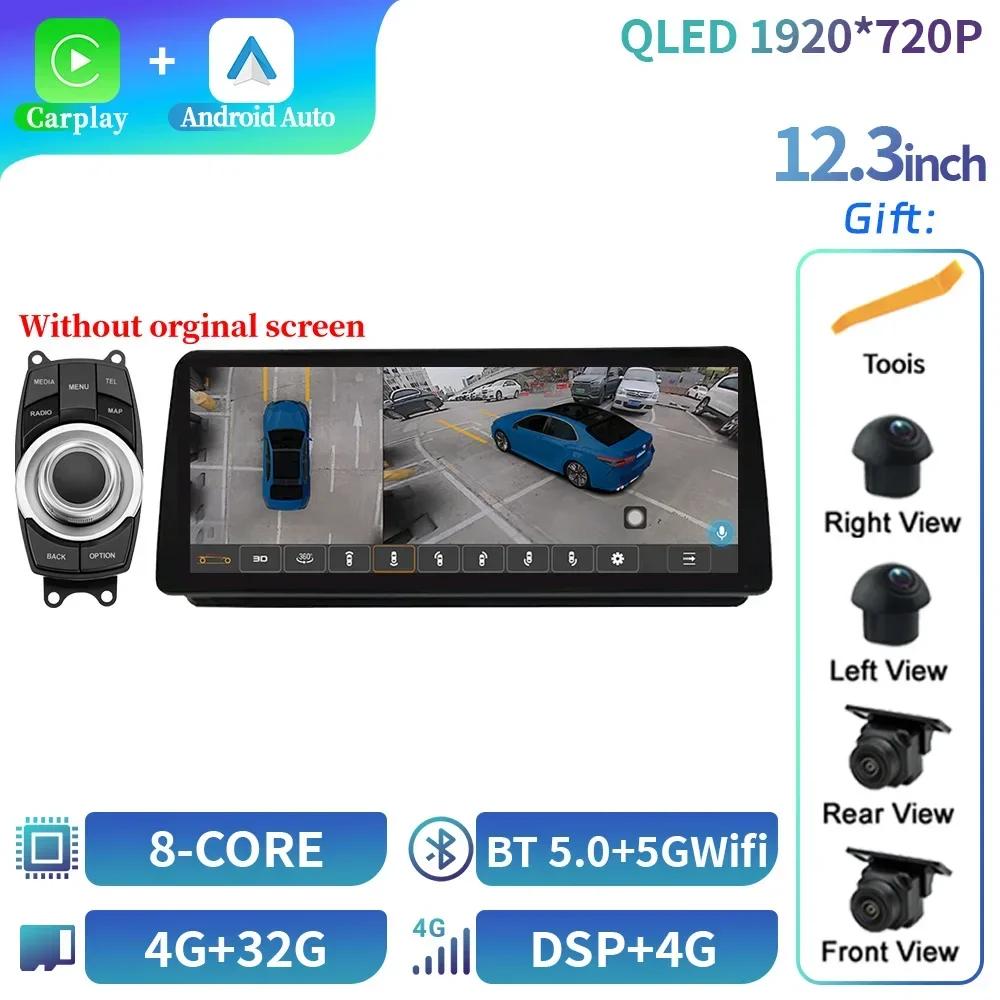 12.3" Для BMW E90 E91 E92 2005-2012 Автомагнитола Мультимедиа Навигация GPS Android 14 Беспроводной Bluetooth Carplay Сенсорный экран