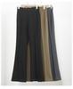 Women's High-Waisted Slit Wide-Leg Micro-Flared Pants - Summer 2025 Collection