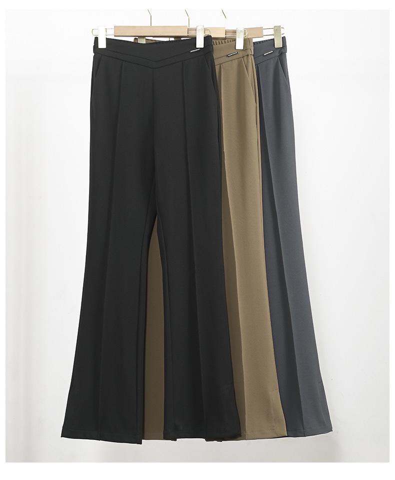 Women's High-Waisted Slit Wide-Leg Micro-Flared Pants - Summer 2025 Collection