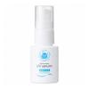 Ishizawa-Lab - Shigaisen Yohou Увлажняющая УФ-сыворотка SPF 50+ PA++++