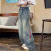 Unisex American Retro Striped Wide-Leg Jeans