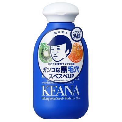 Baking Soda Scrub Wash For Men мужская пудра-скраб для умывания, 100 гр