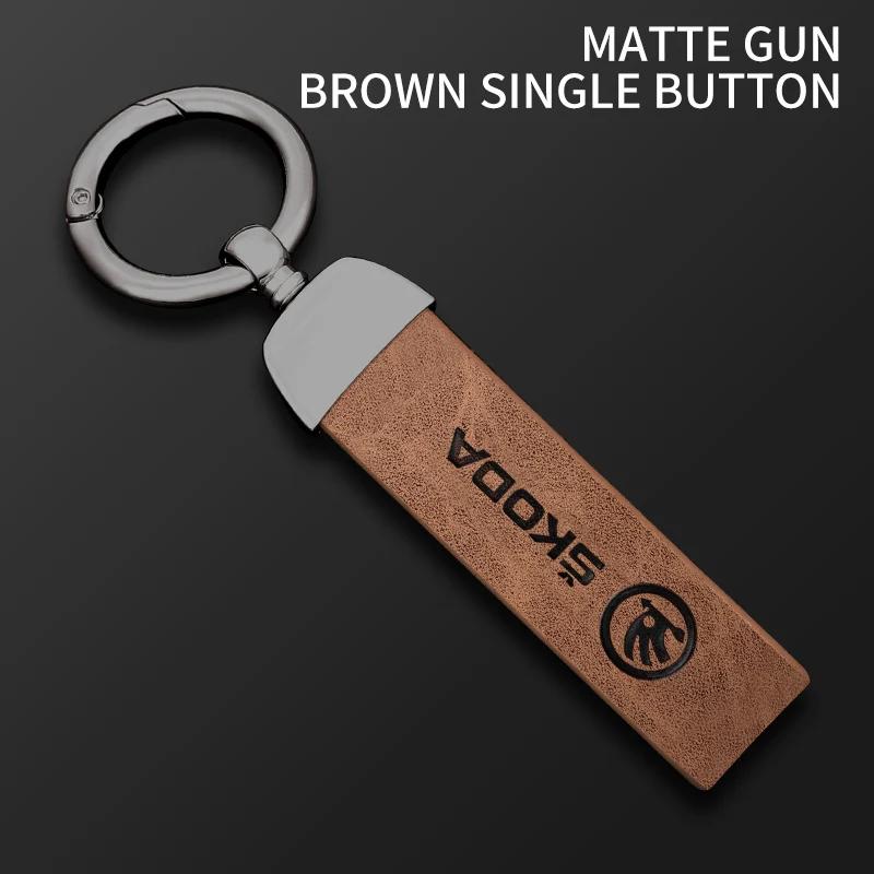 Car Sticker Car Logo Keychain Key Ring Chain Pendant Gifts For Skoda Octavia Rapid Fabia Superb Kodiaq Scala Karoq Kamiq Styling