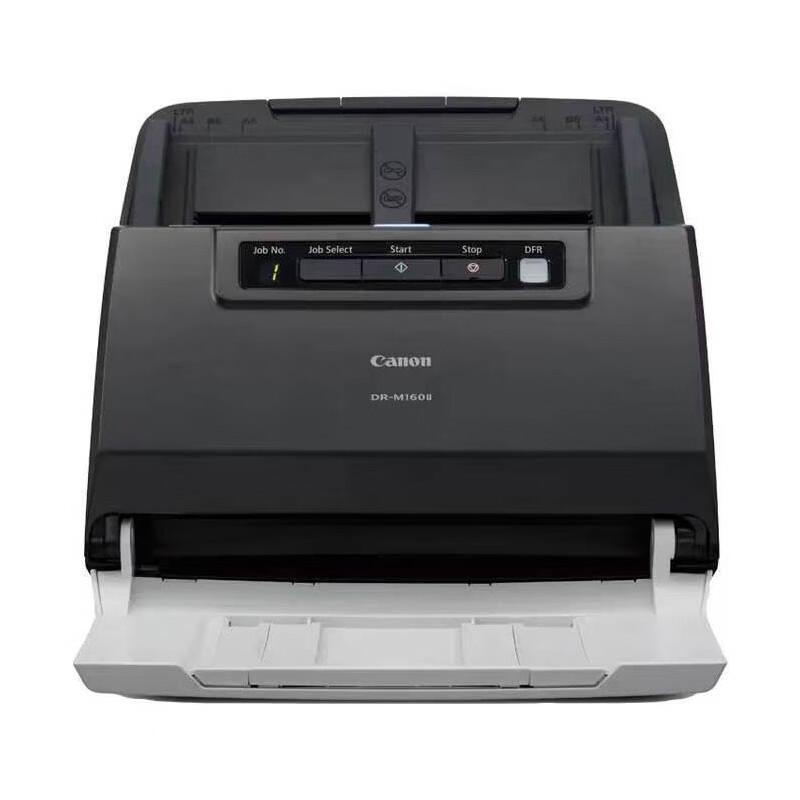 Canon DR-M160II Document Scanner CN plug (adapter included)