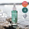 Phytomer Oligoforce Serum Hydratang Advanced 30мл