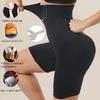1PC High Waist Control Underwear, Waist Trainer Shaper, Slimming Hip Shaper, Seamless Underwear Shorts