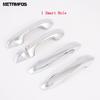 For Kia Seltos - 2024 2025 Carbon Fiber Side Door Handle Bowl Cover Trim Protection Cap Exterior Accessories Car Styling