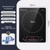 Midea Индукционная плита 2200 Вт с сенсорным управлением, вилка CN (адаптер в комплекте)