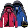 Hot Sale Couple's Outdoor Hooded Jacket - Windproof, Warm, Plus Velvet, Large Size
