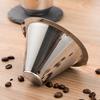 Coffee Filter Easy To Clean Stainless Steel Coffee Cone Filter Reusable Fine Mesh Strainer for Home Kitchen