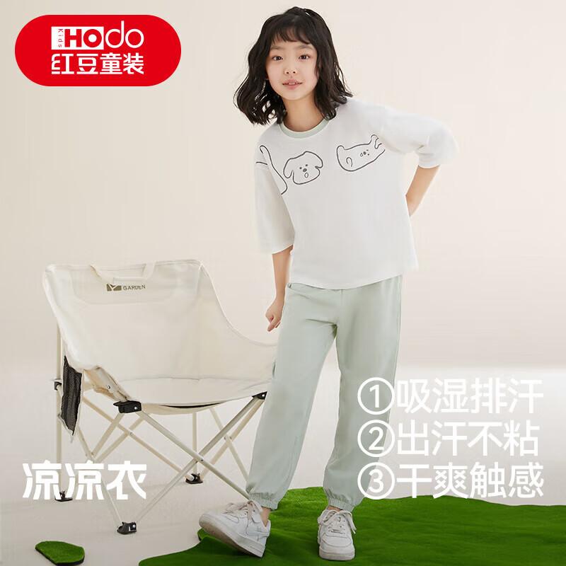 Kids' Cool Touch Short Sleeve Pajama Set