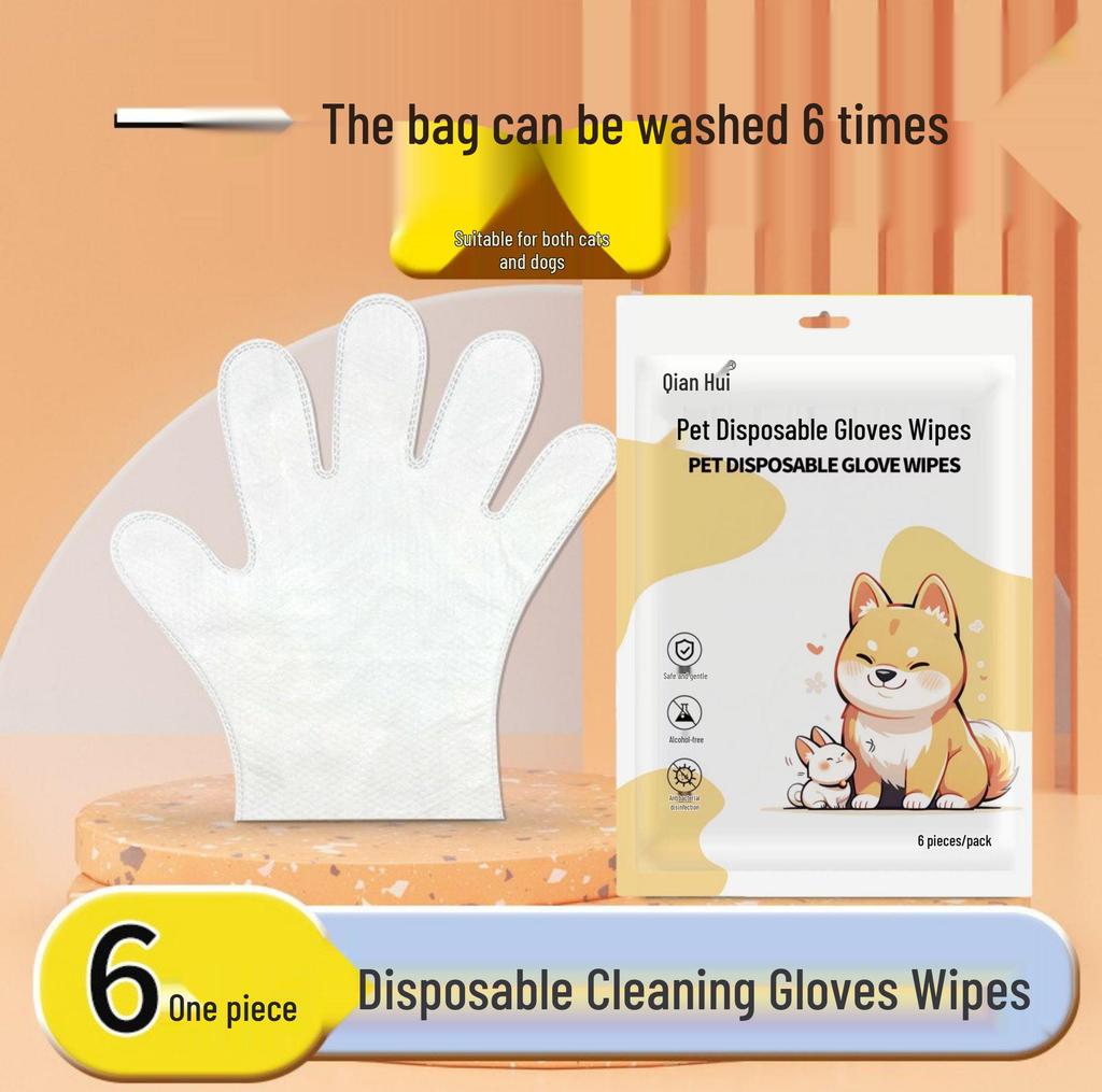 Домашние кошки и собаки очищающие салфетки без смывания: Дезодорирующие перчатки для сухого купания для кошек и собак