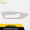 IX35 Seat Adjustment Trim Frame & Back Control Switch Panel Decor for 18 Models