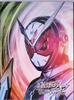 And Movie Pamphlet Kamen Rider Over Quartzer [DVD Included] Zi-O