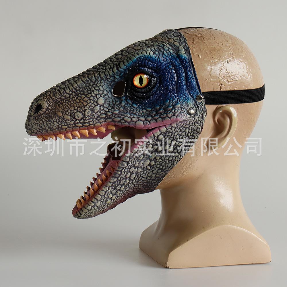 Jurassic World Dinosaur Moving Mouth Latex Mask Headgear Tyrannosaurus Rex Halloween Party Cos Props