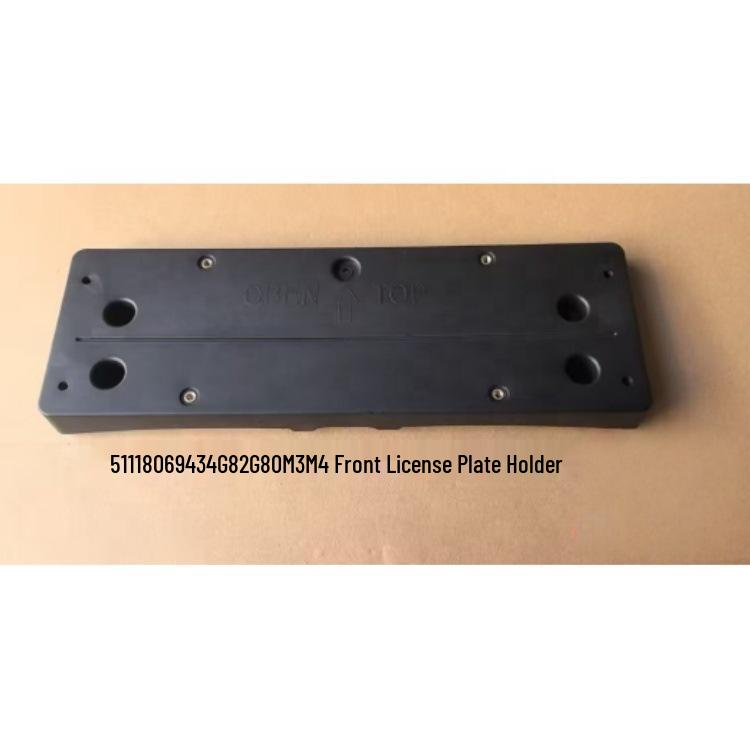 Держатель номерного знака переднего бампера BMW 3 G80 - 51118069434