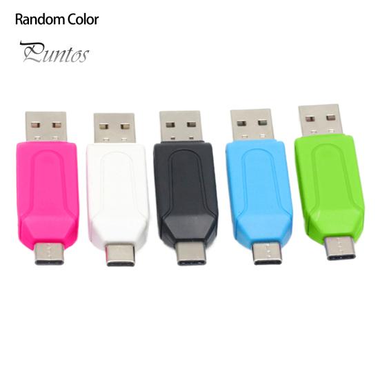 USB-кардридер 2 в 1 Многофункциональный Высокоскоростная передача Без драйверов Мультисистемный Мультикарточный ридер Универсальный Мини-тип C TF SD-карты Адаптер