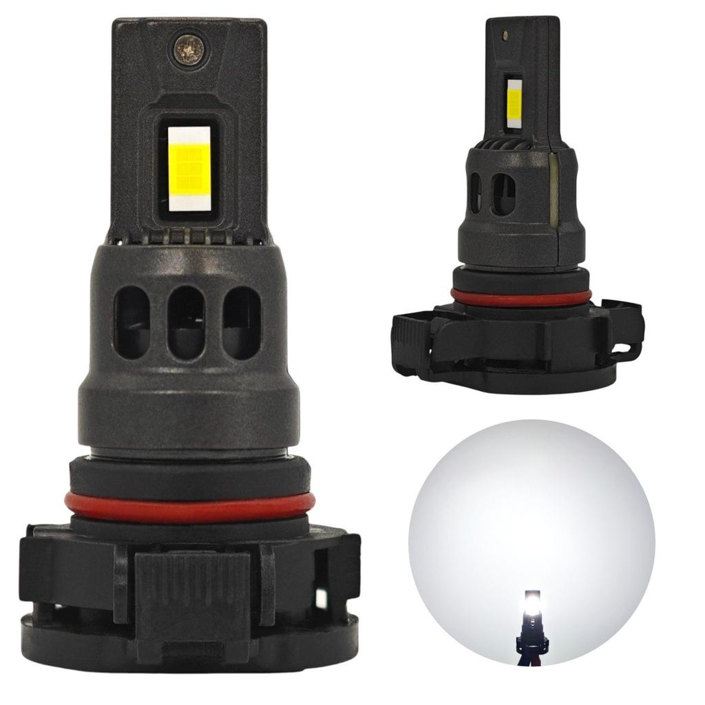 2 шт. Светодиодная лампа H16 PS24W 12-24V 4000лм CANBUS белая мощная внедорожная