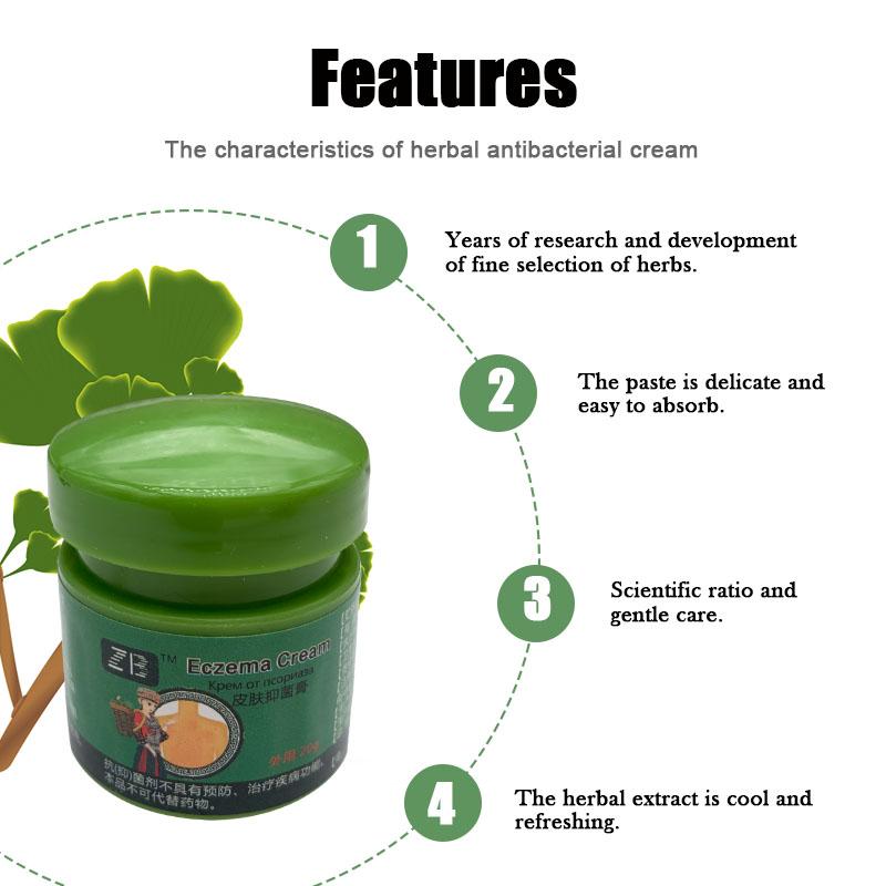 Уход за телом Уход за кожей Крем для ухода за кожей тела против зуда на основе китайских трав