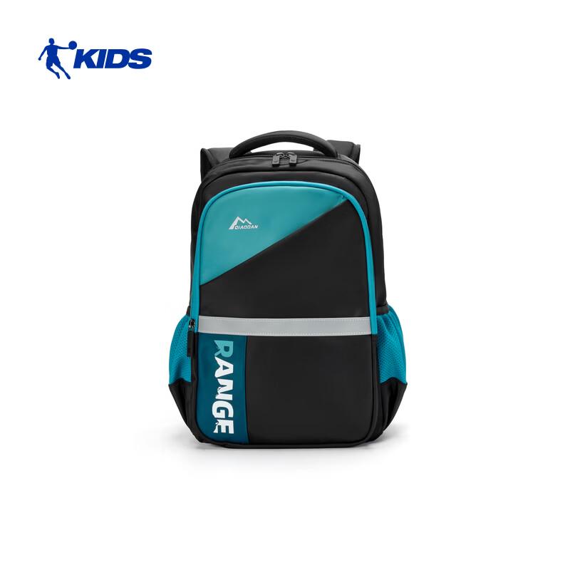 Jordan Kids' School Backpack