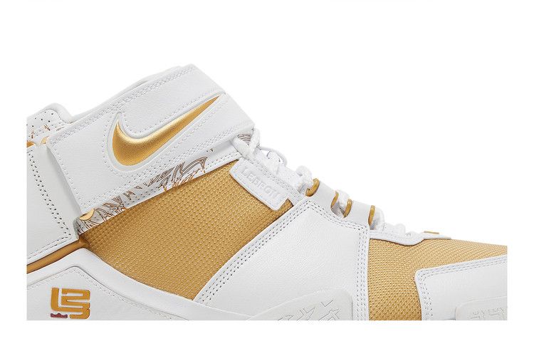 Nike Zoom Lebron 2 Retro 'Maccabi' 2022