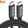Кабель для передачи данных USB5 Type-C, Высокоскоростной, Совместим с Thunderbolt 5, Поддержка дисплеев 8K/16K, 240 Вт.