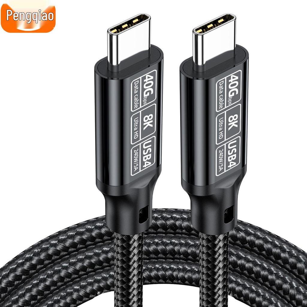 Кабель для передачи данных USB5 Type-C, Высокоскоростной, Совместим с Thunderbolt 5, Поддержка дисплеев 8K/16K, 240 Вт.